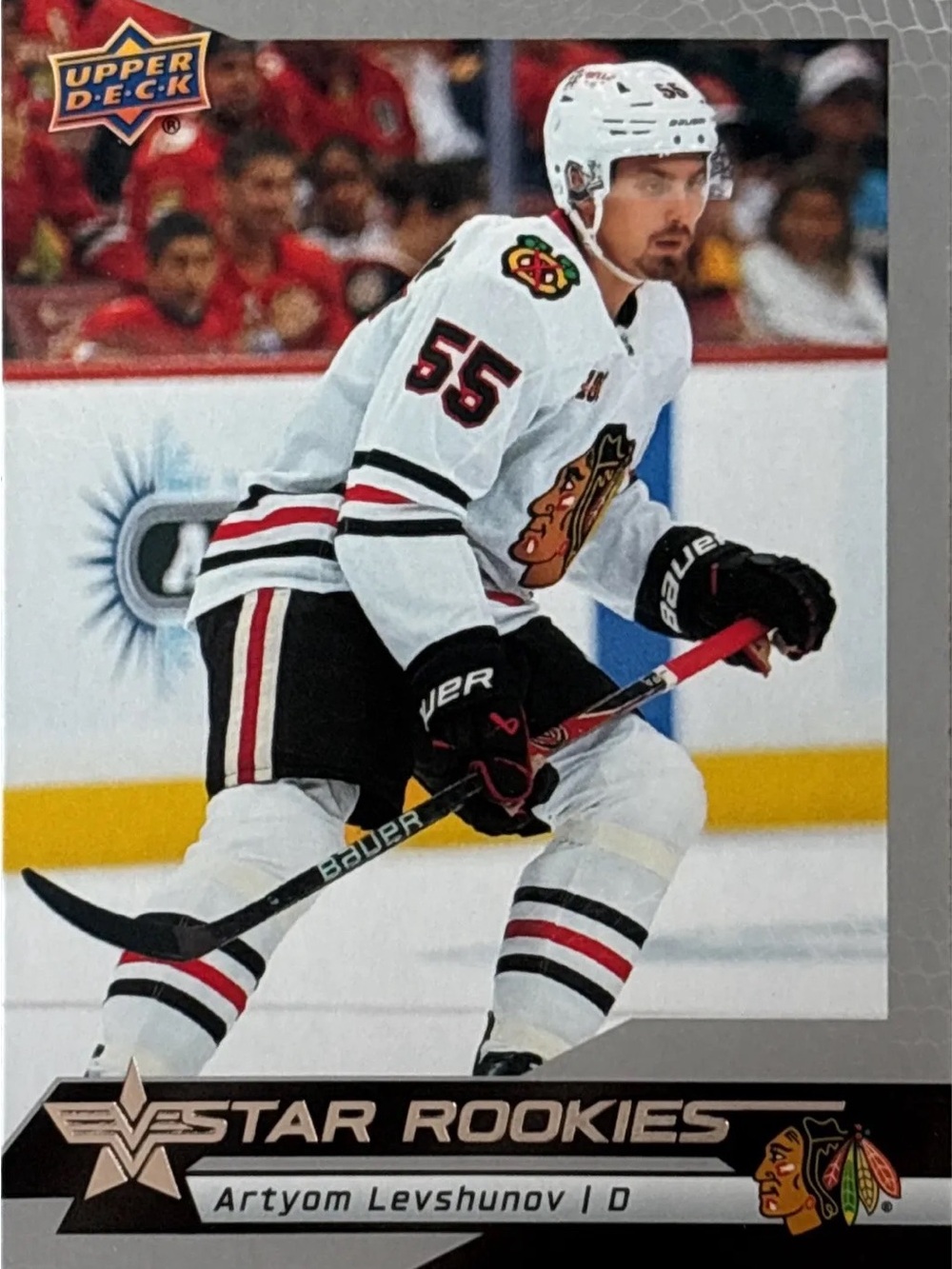 Upper Deck Star Rookies Artyom Levshunov Hockey Card